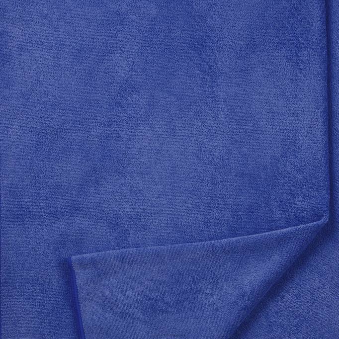 TDHL531 Blue Microfiber TowelGill Marine